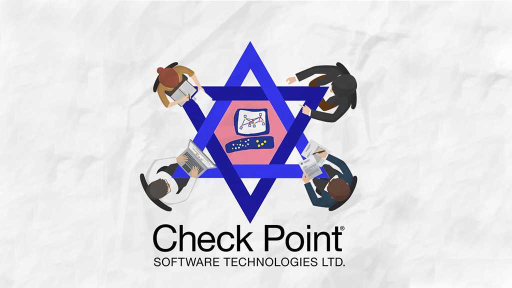 Check Point Software представляет новые инициативы